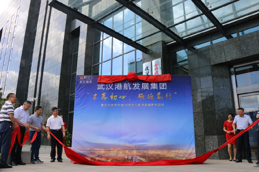 图片2.png GA黄金甲·(中国集团)官方网站