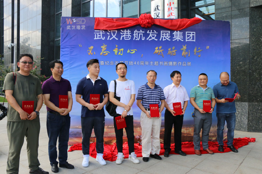 图片4.png GA黄金甲·(中国集团)官方网站