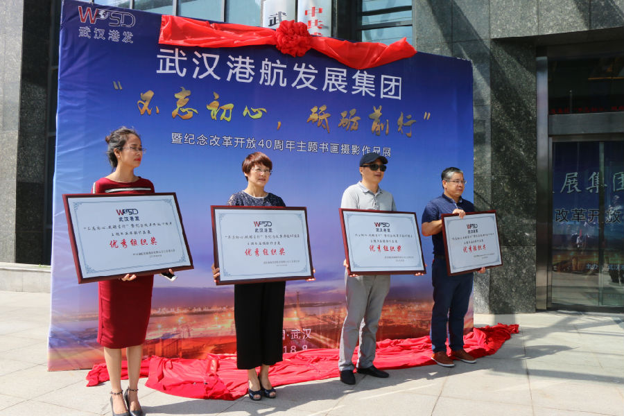 图片5.png GA黄金甲·(中国集团)官方网站