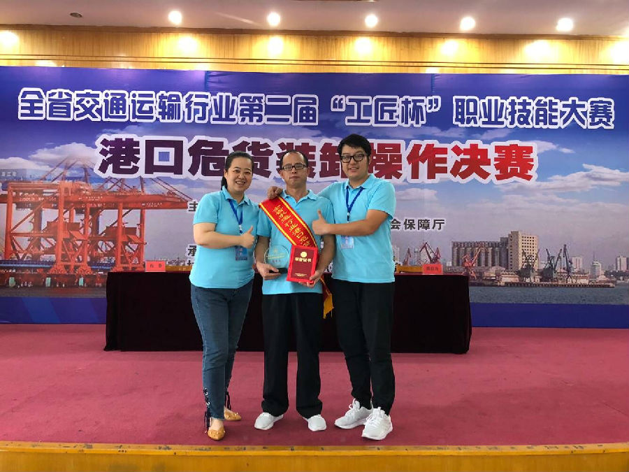 129125350477175908.jpg GA»Æ½ð¼×¡¤(Öйú¼¯ÍÅ)¹Ù·½ÍøÕ¾