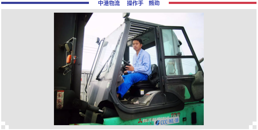 ͼƬ1.png GA»Æ½ð¼×¡¤(Öйú¼¯ÍÅ)¹Ù·½ÍøÕ¾