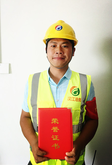 ͼƬ1.png GA»Æ½ð¼×¡¤(Öйú¼¯ÍÅ)¹Ù·½ÍøÕ¾