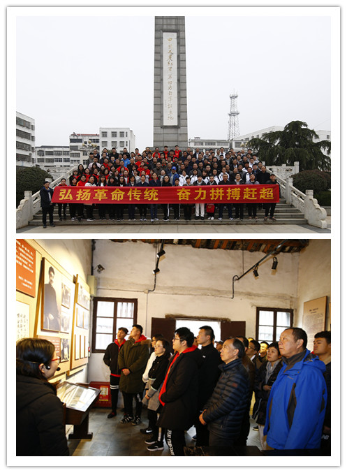 图片4.png GA黄金甲·(中国集团)官方网站