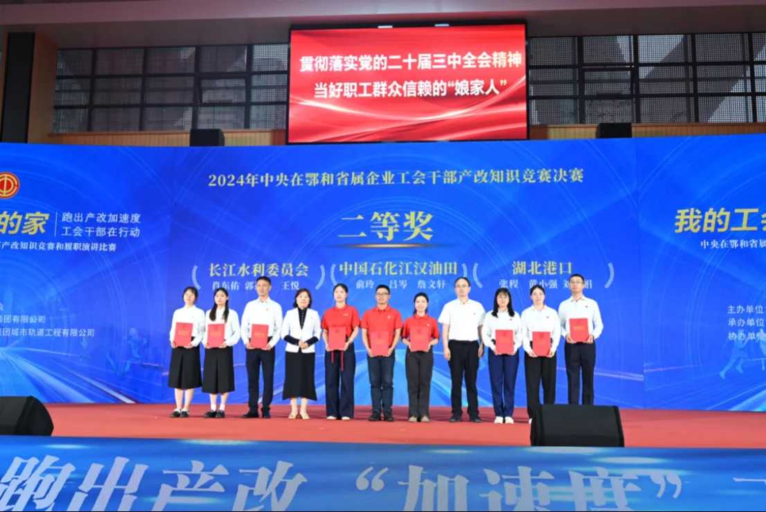 image.png GA黄金甲·(中国集团)官方网站