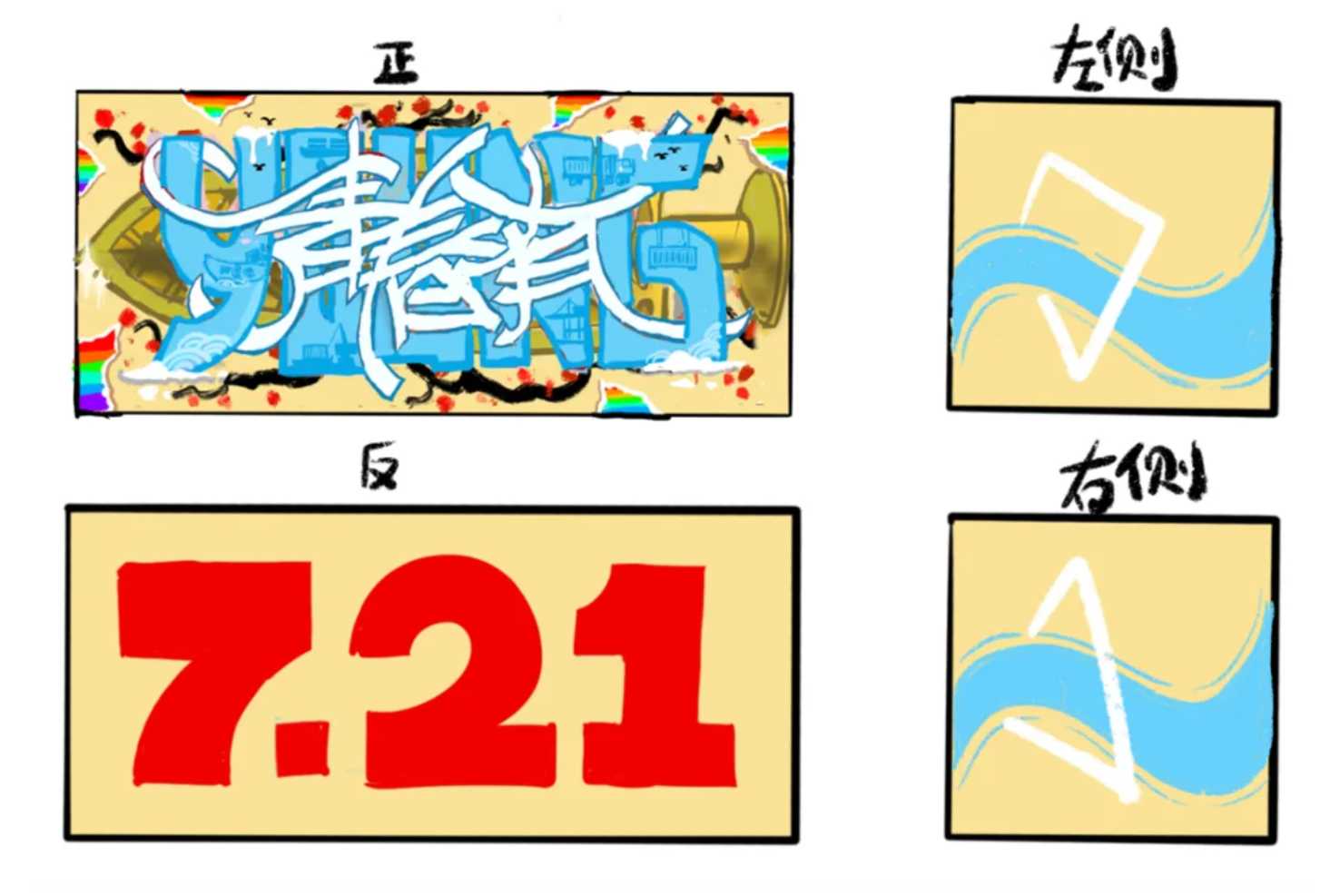 GA黄金甲·(中国集团)官方网站
