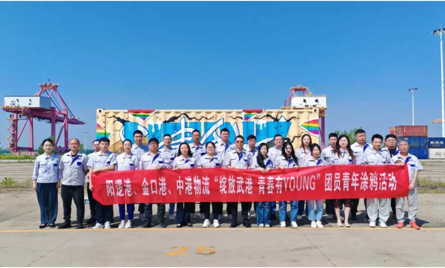 GA黄金甲·(中国集团)官方网站