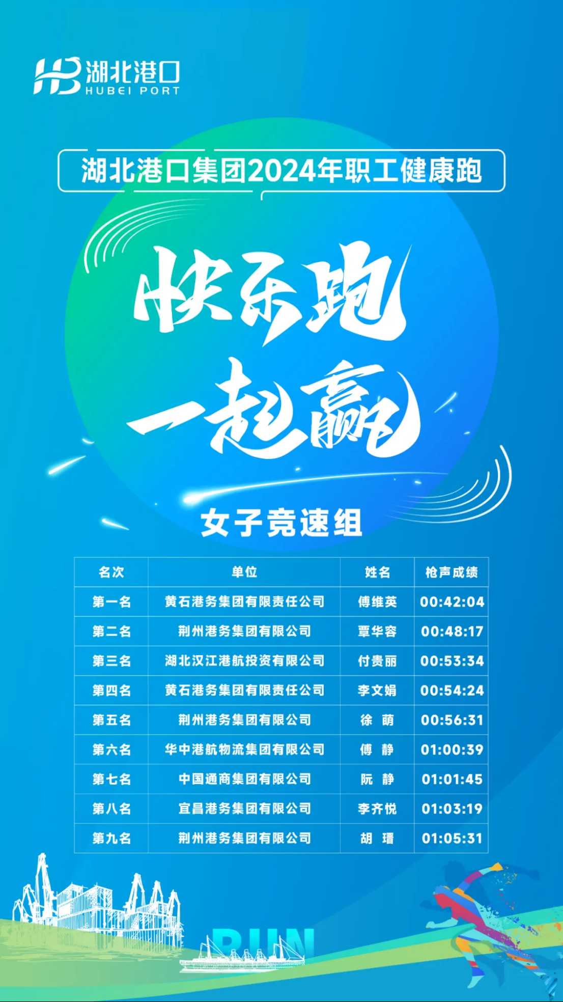 image.png GA黄金甲·(中国集团)官方网站