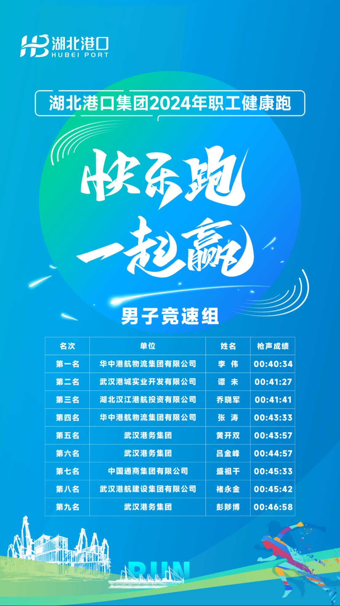 image.png GA黄金甲·(中国集团)官方网站