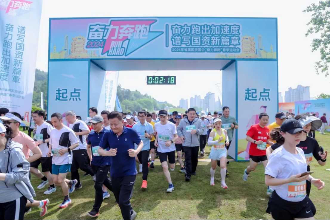 image.png GA黄金甲·(中国集团)官方网站
