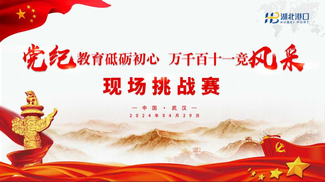 image.png GA黄金甲·(中国集团)官方网站