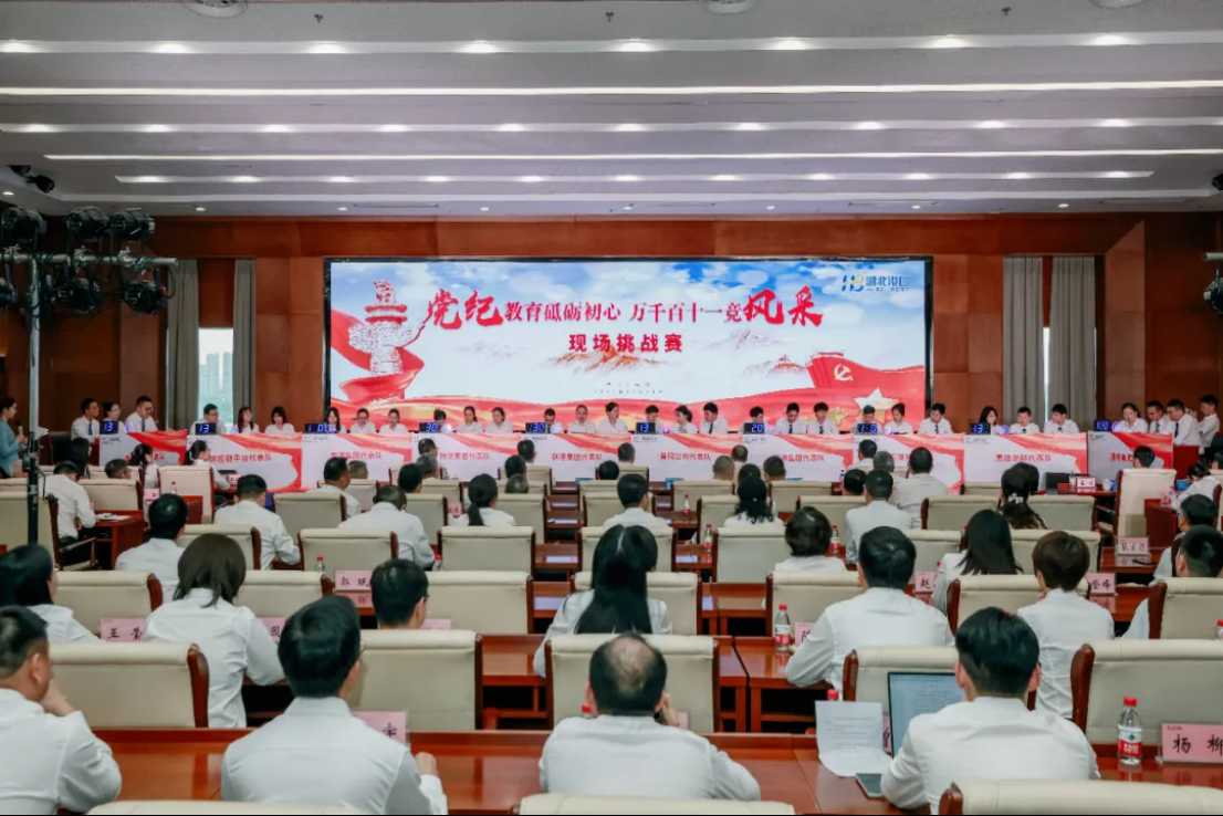 image.png GA黄金甲·(中国集团)官方网站