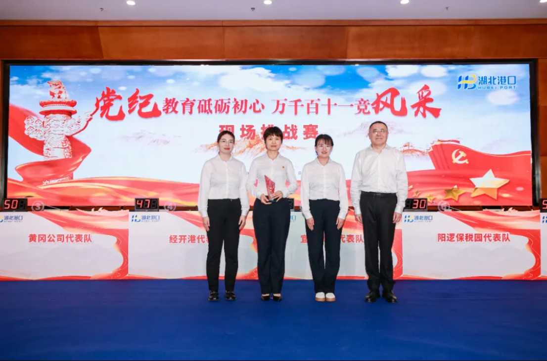 image.png GA黄金甲·(中国集团)官方网站