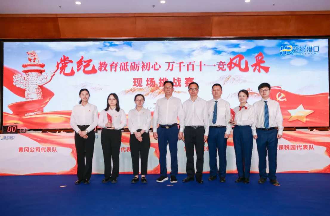 image.png GA黄金甲·(中国集团)官方网站