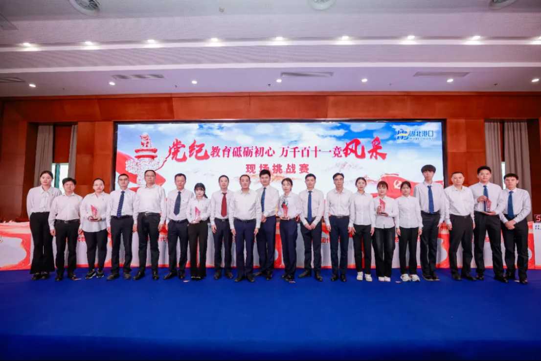 image.png GA黄金甲·(中国集团)官方网站
