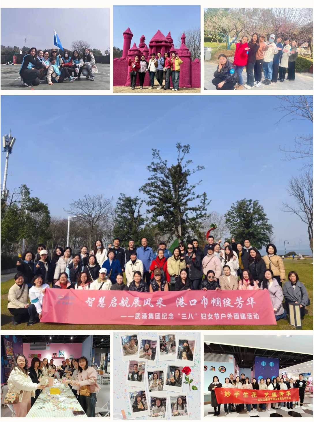 image.png GA黄金甲·(中国集团)官方网站
