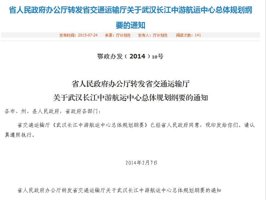 P020220629335230652520