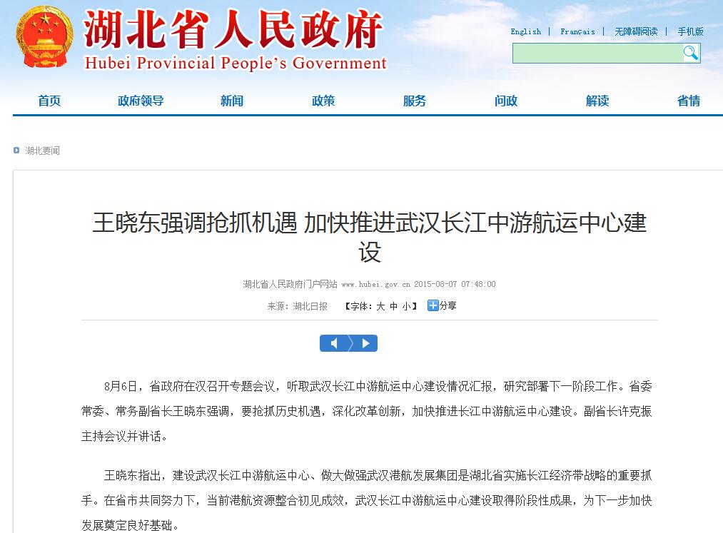 P020220629335211471850