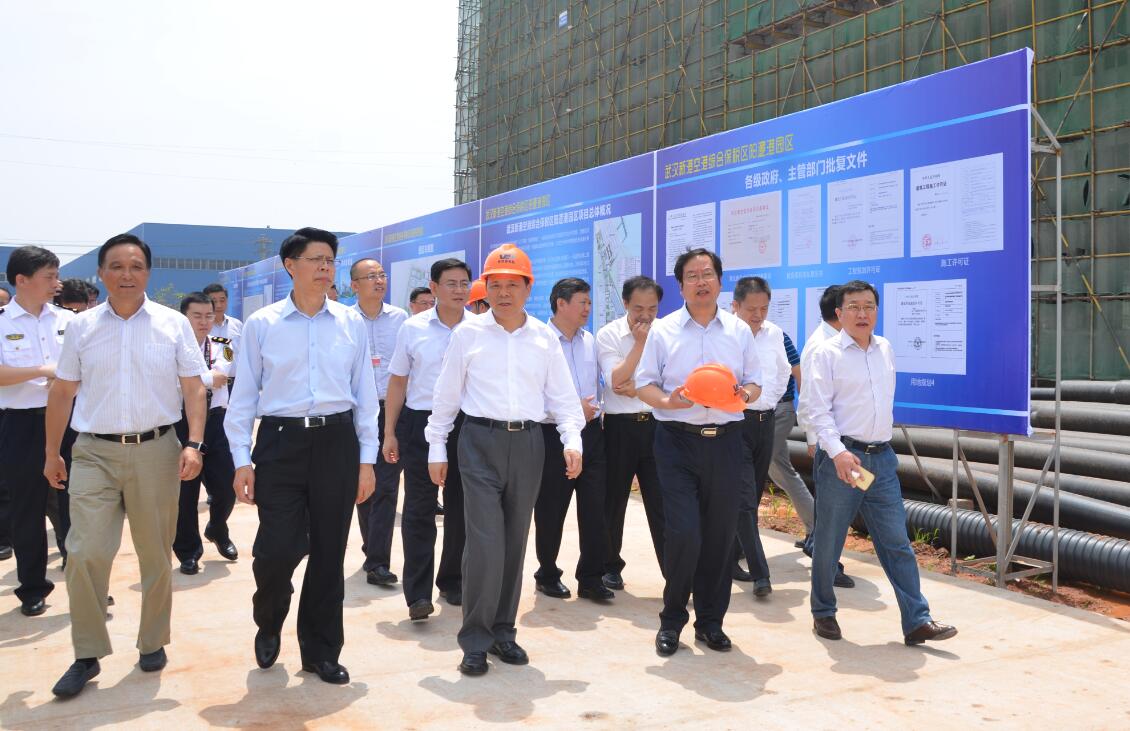 P020220629335060311697