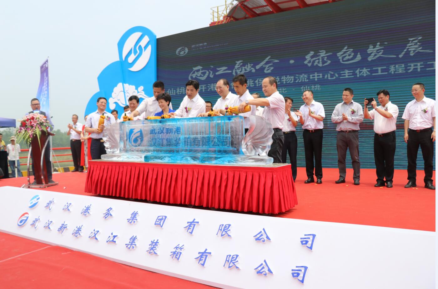 P020220629334854021426