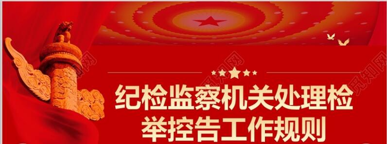 P020220629354478966245