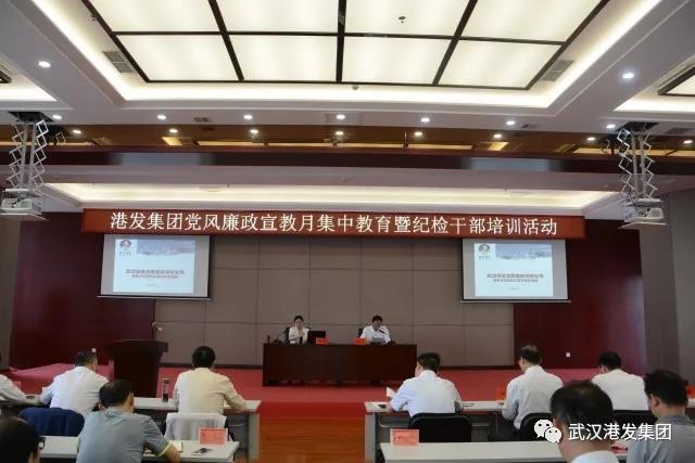 微信图片_20180613093533.jpg GA黄金甲·(中国集团)官方网站