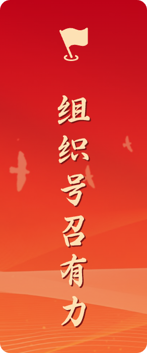 GA黄金甲·(中国集团)官方网站