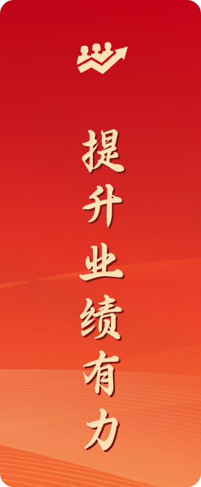 GA黄金甲·(中国集团)官方网站