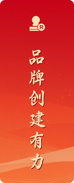 GA黄金甲·(中国集团)官方网站