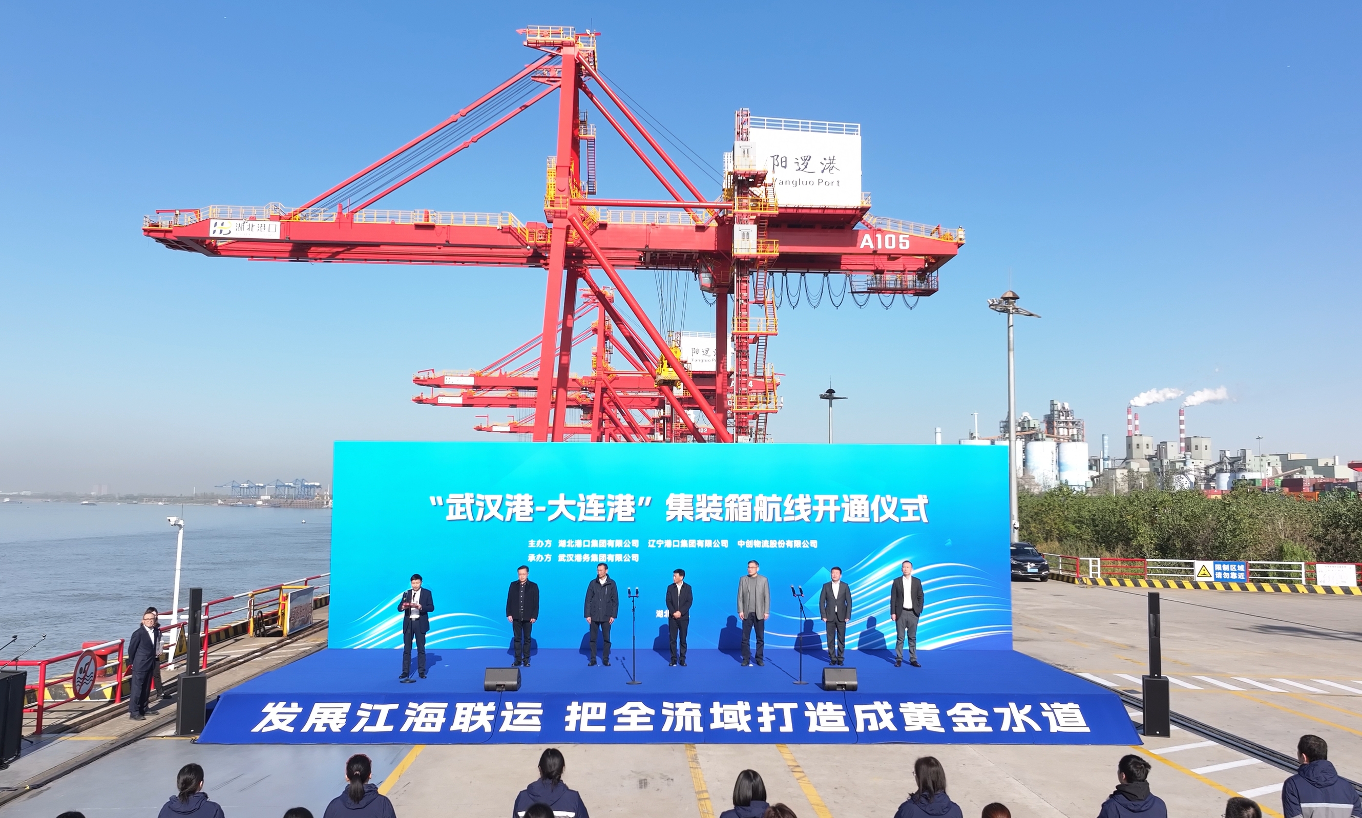 GA黄金甲·(中国集团)官方网站