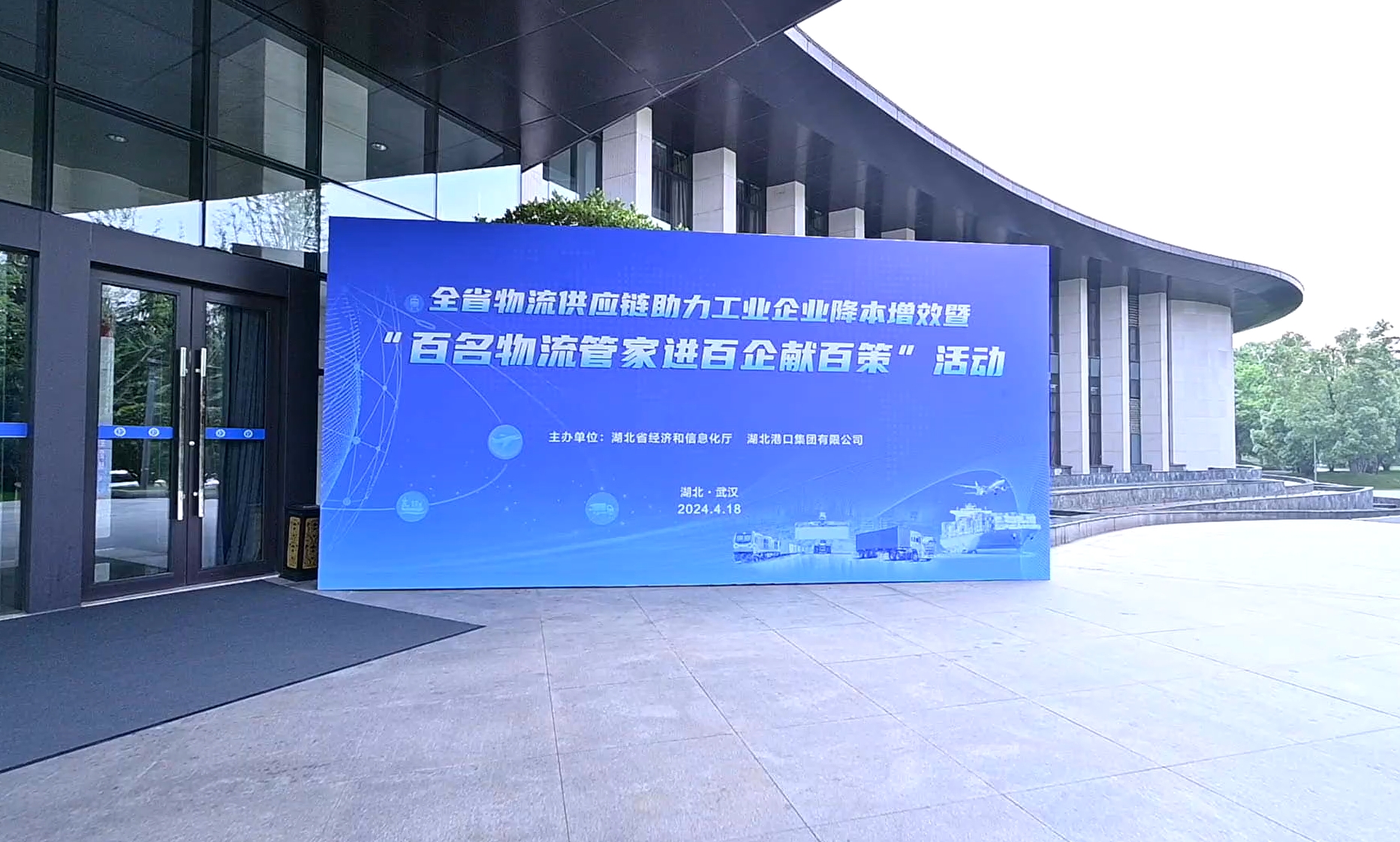 GA黄金甲·(中国集团)官方网站