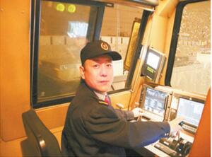 QQ½ØÍ¼20170328135447.jpg GA»Æ½ð¼×¡¤(Öйú¼¯ÍÅ)¹Ù·½ÍøÕ¾