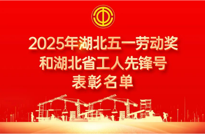 GA黄金甲·(中国集团)官方网站