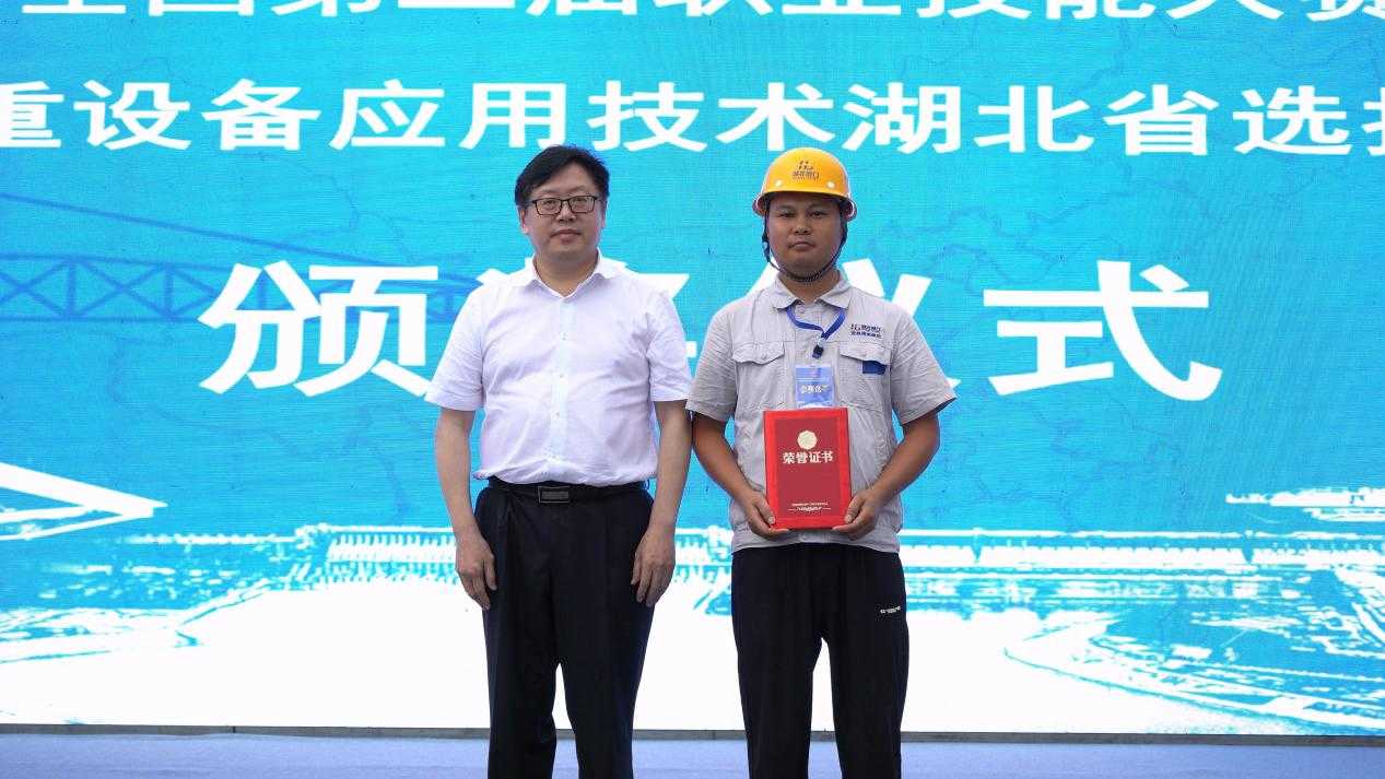 GA黄金甲·(中国集团)官方网站