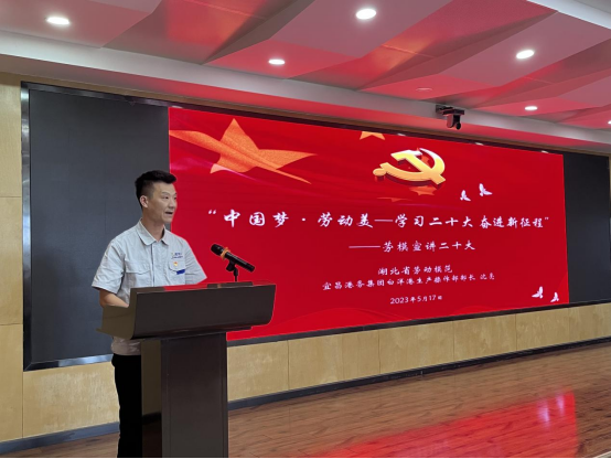 GA黄金甲·(中国集团)官方网站