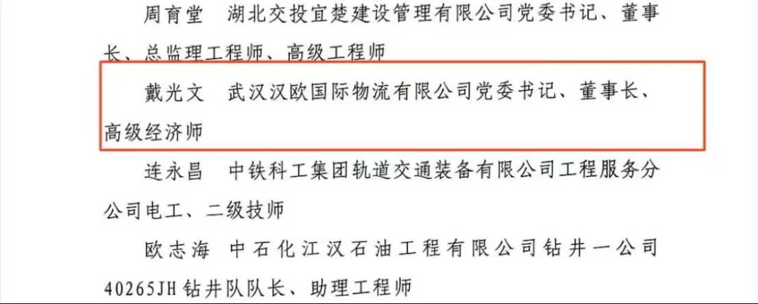 GA黄金甲·(中国集团)官方网站