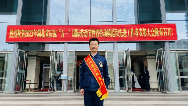 GA黄金甲·(中国集团)官方网站