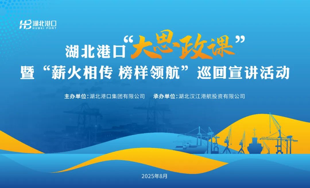 W020250818330694550006_ORIGIN GA黄金甲·(中国集团)官方网站