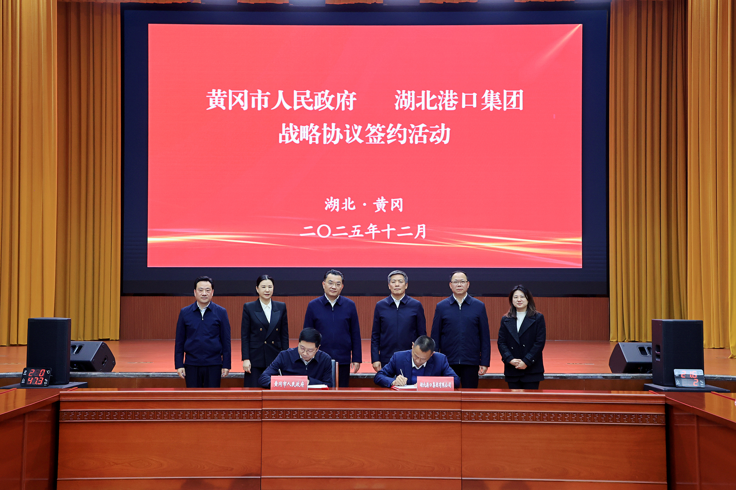 GA黄金甲·(中国集团)官方网站