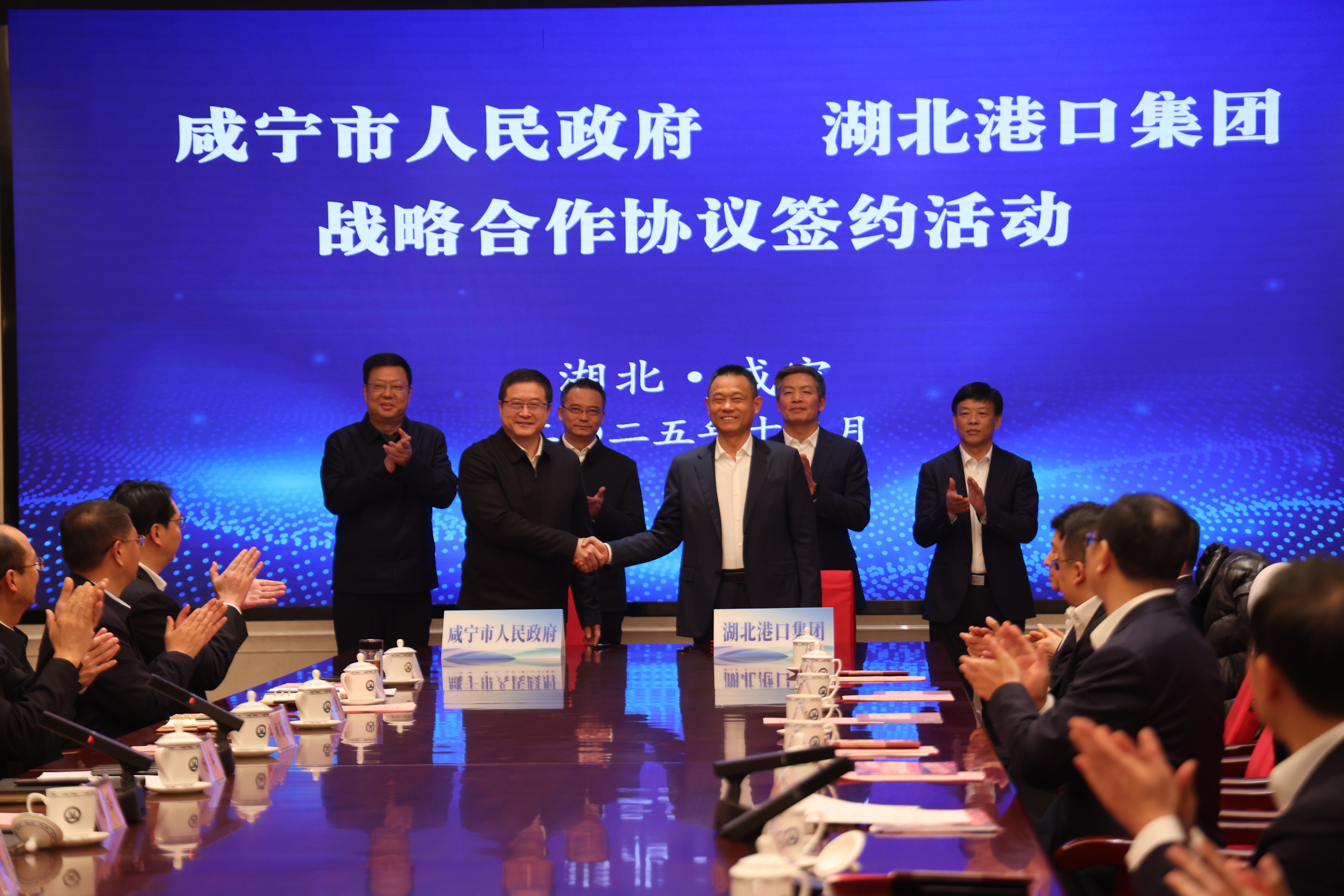 GA黄金甲·(中国集团)官方网站