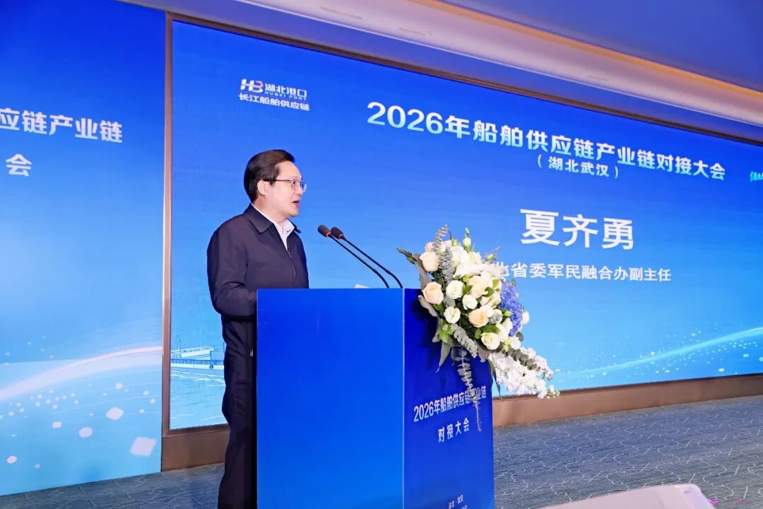 W020260130658205075269_ORIGIN GA黄金甲·(中国集团)官方网站