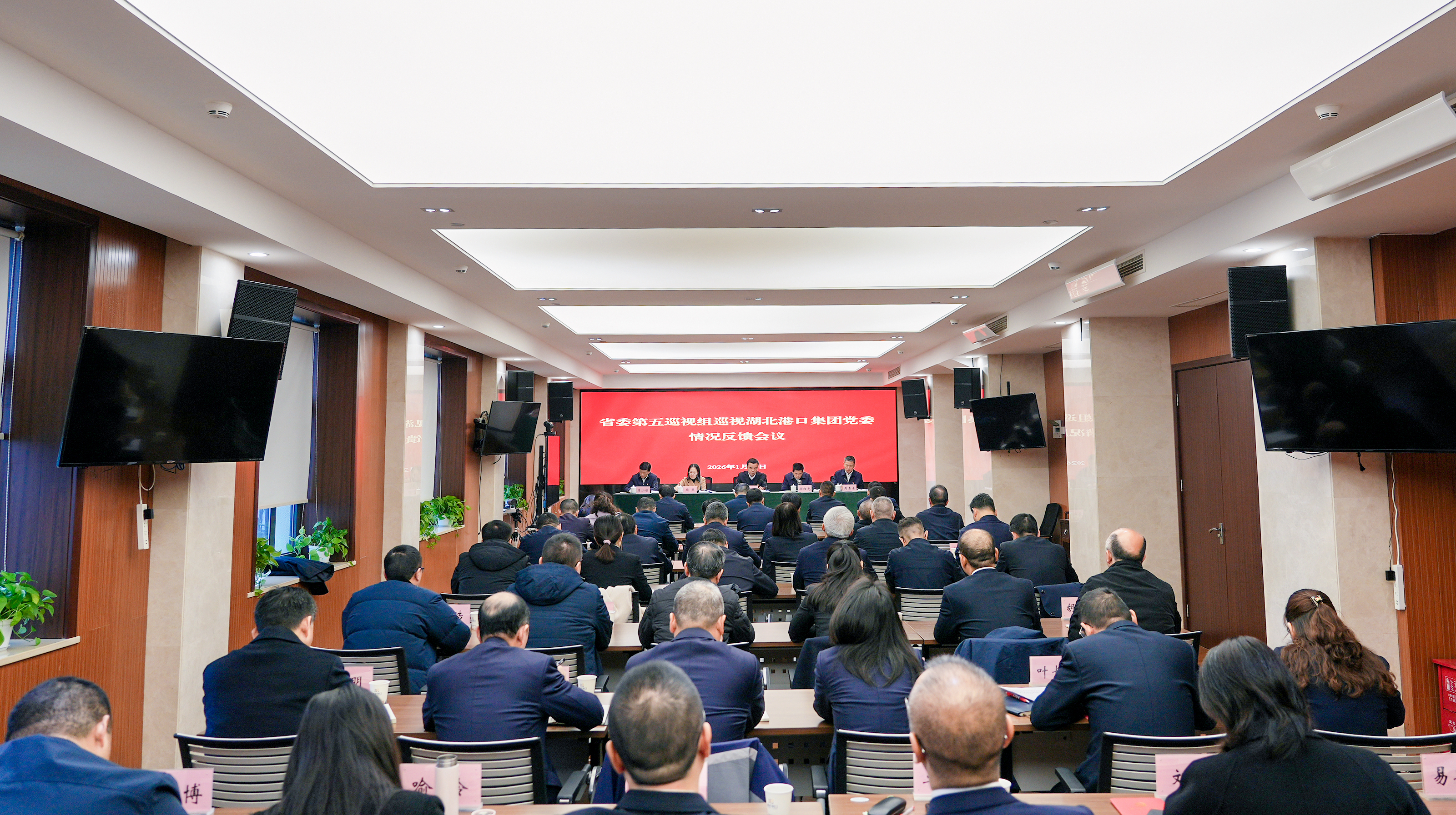 GA黄金甲·(中国集团)官方网站