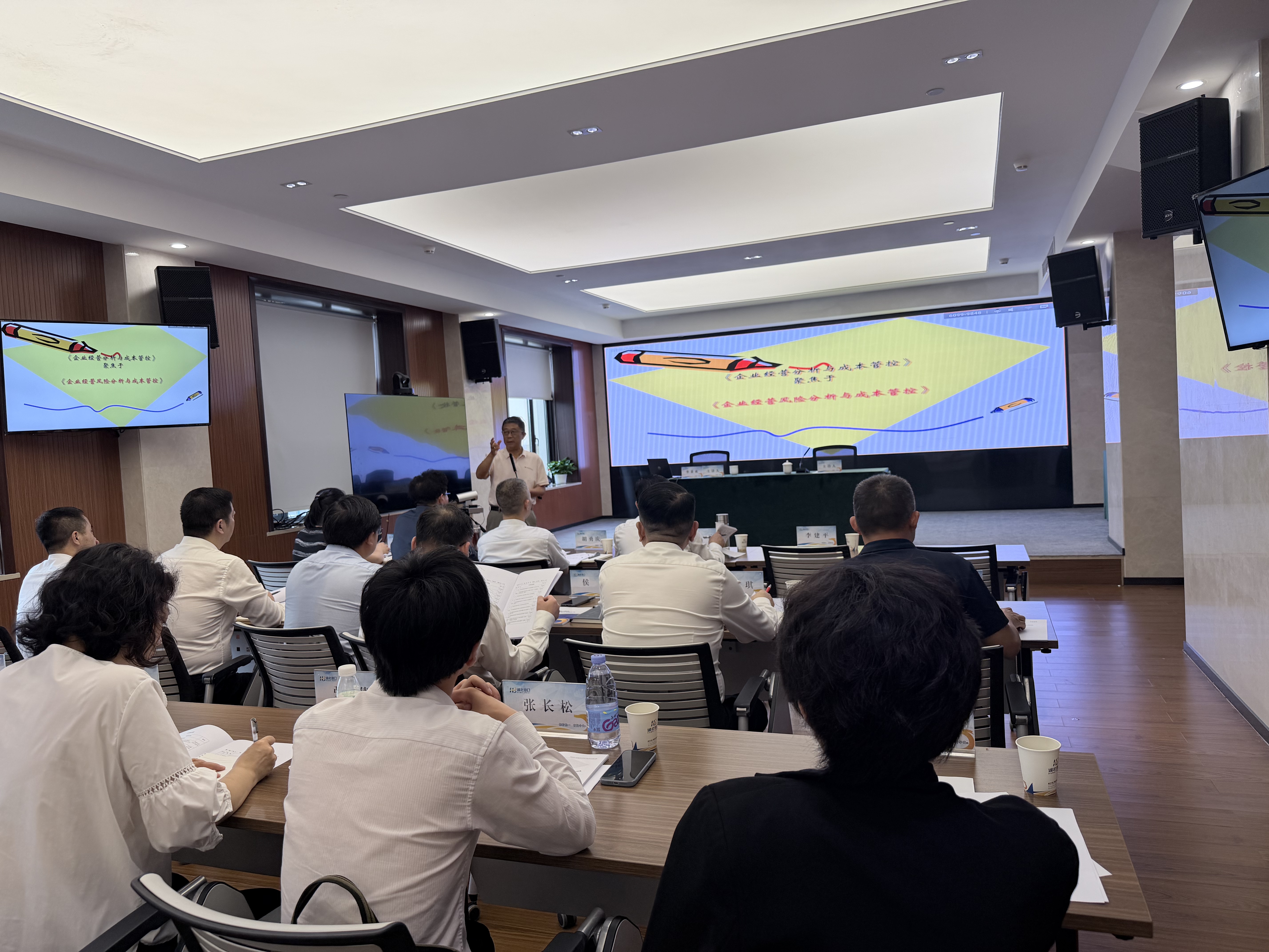GA黄金甲·(中国集团)官方网站