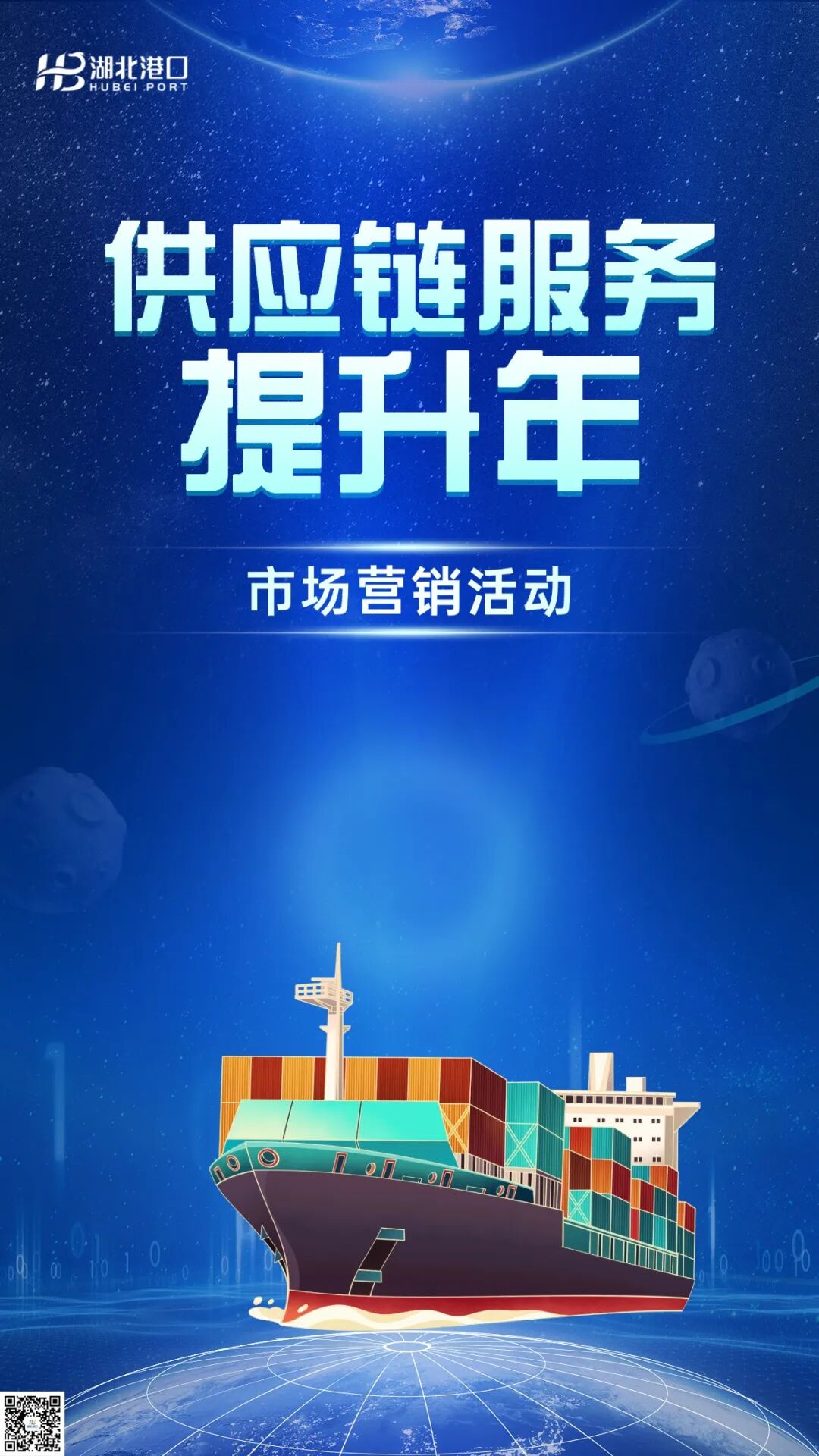 GA黄金甲·(中国集团)官方网站