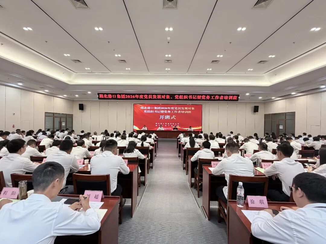 GA黄金甲·(中国集团)官方网站