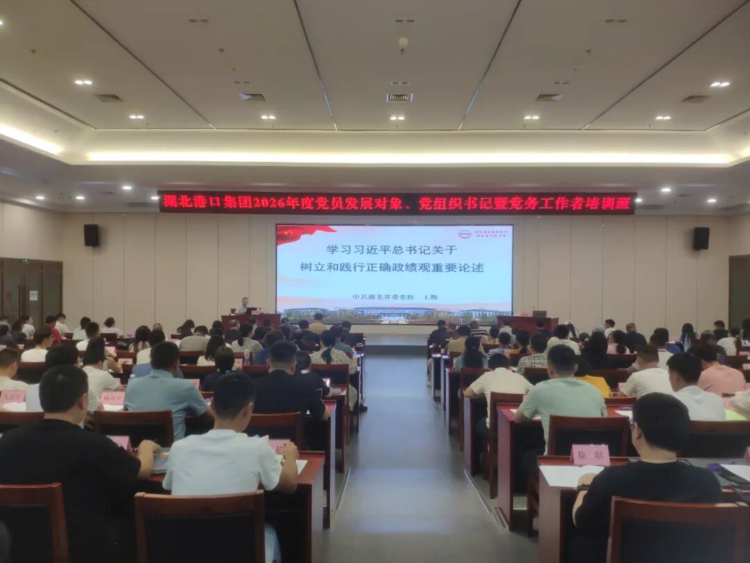GA黄金甲·(中国集团)官方网站