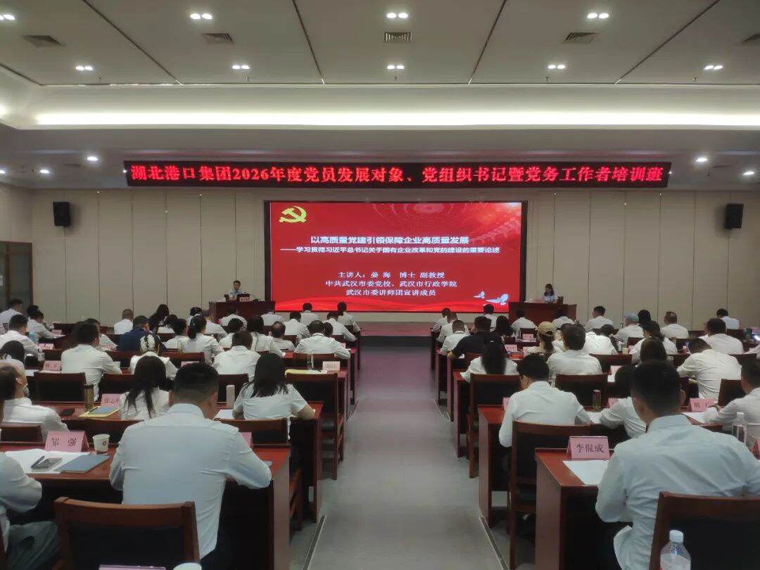 GA黄金甲·(中国集团)官方网站