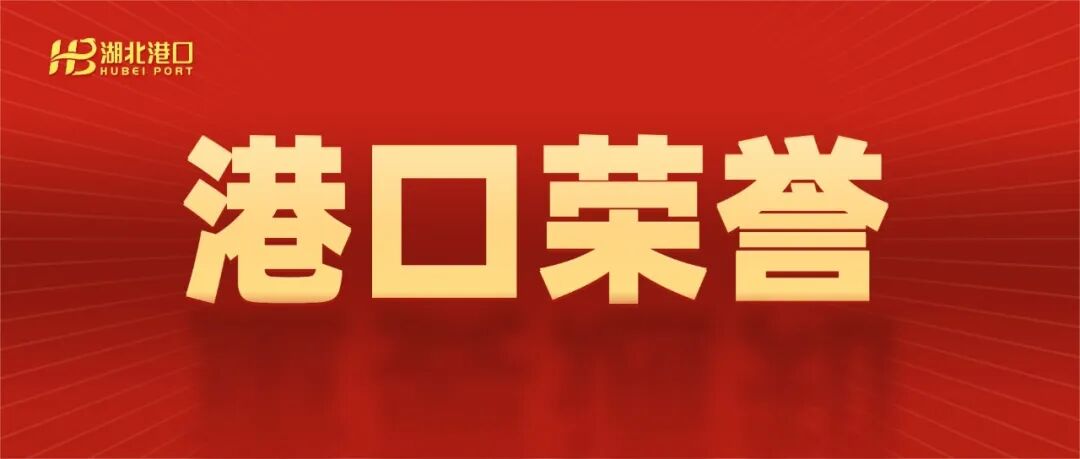 GA黄金甲·(中国集团)官方网站