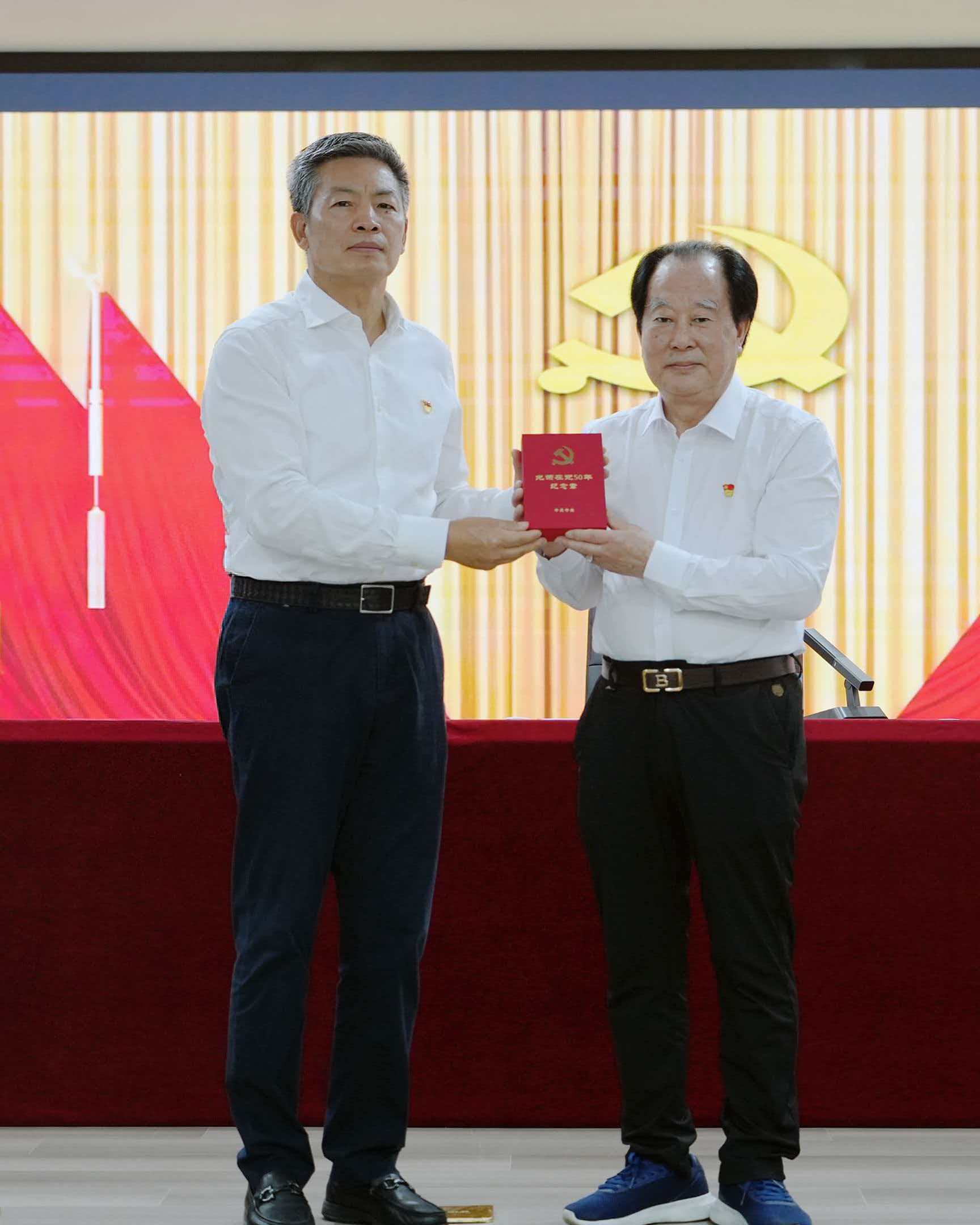 GA黄金甲·(中国集团)官方网站