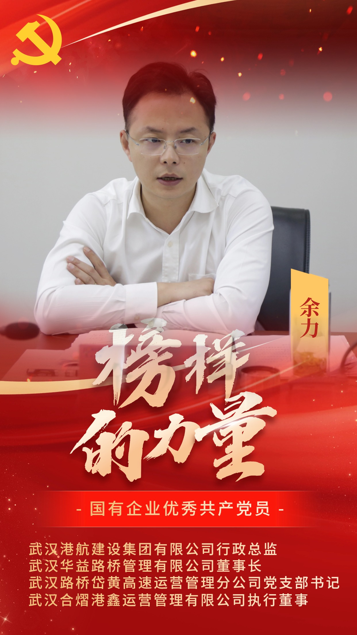 GA黄金甲·(中国集团)官方网站