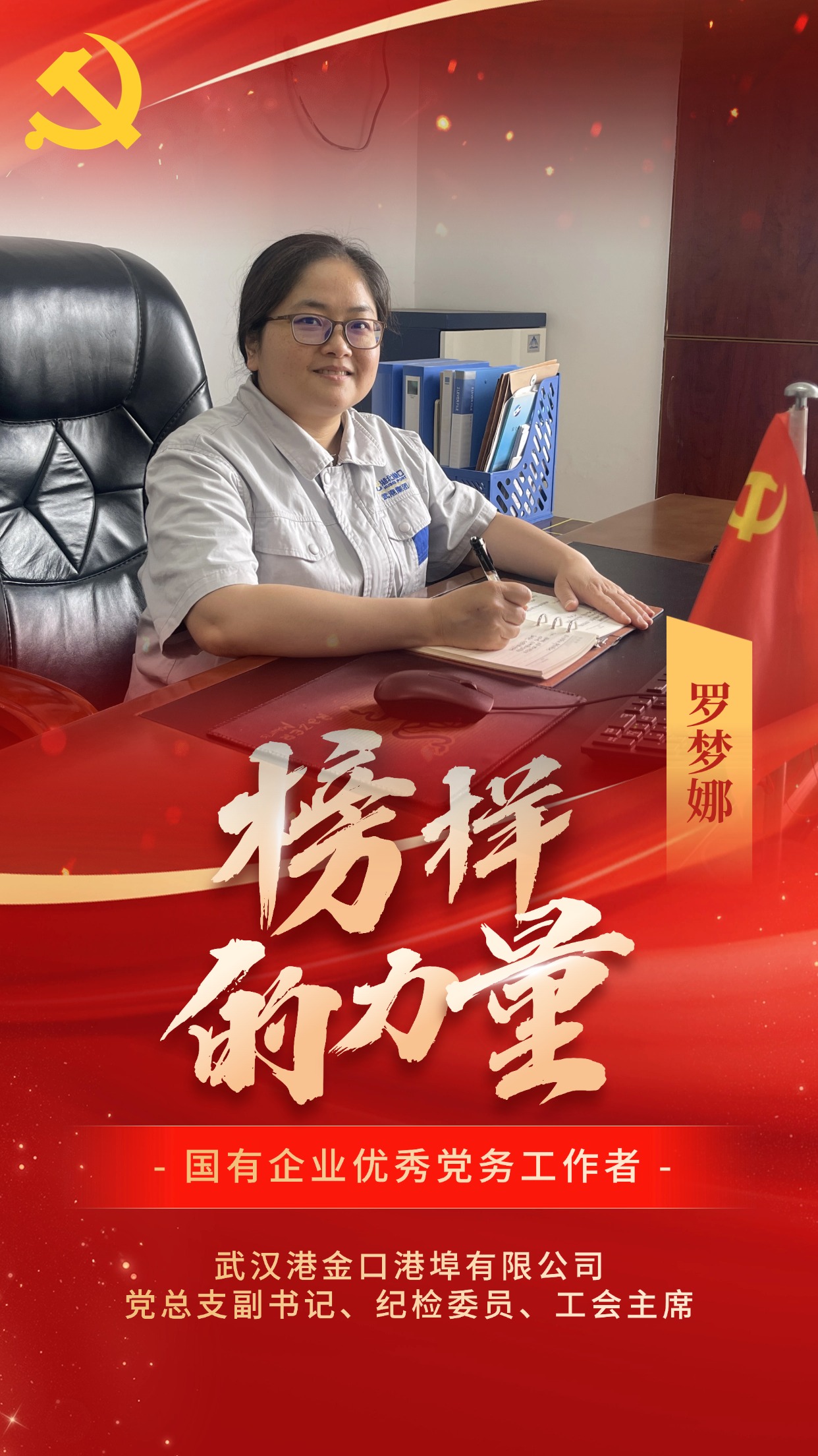GA黄金甲·(中国集团)官方网站